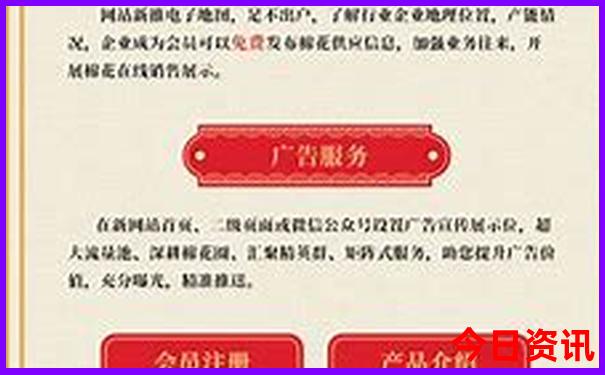 那个地方旅游比较好