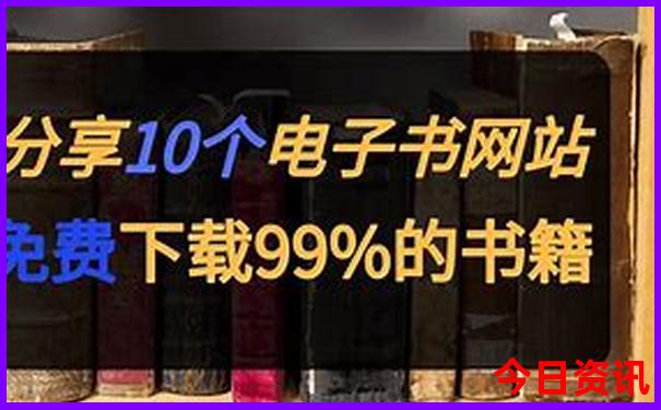 4天时间去哪里旅游比较好
