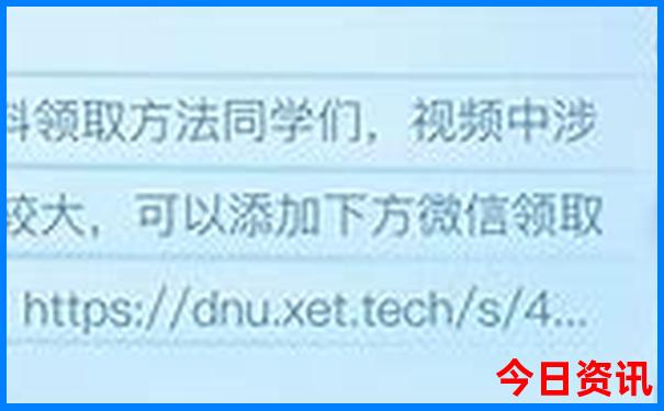 一家三口去北京玩三天要多少钱