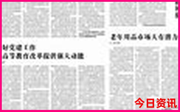 吉林省吉安市旅游景点有哪些?