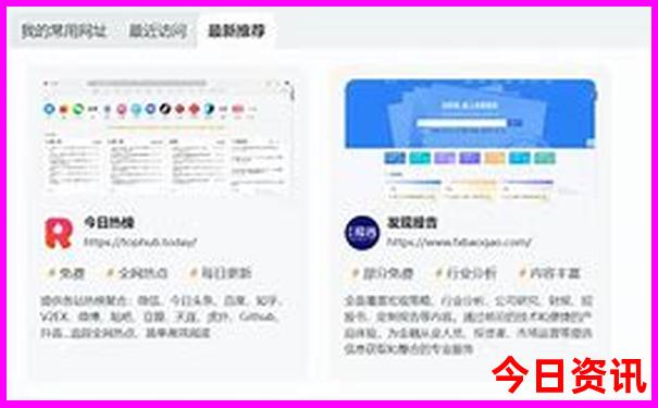 成都的舞厅有哪些地点